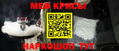 каннабис Изобильный