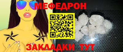круглые Ирбит