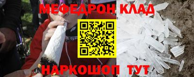 mix Ипатово