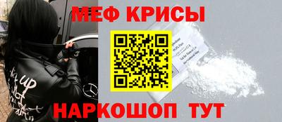 круглые Ирбит