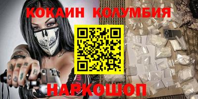 mix Ипатово