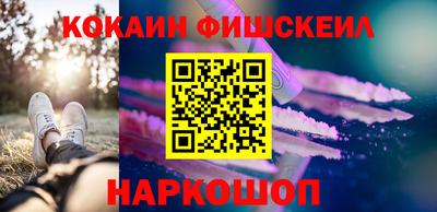 каннабис Изобильный