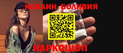 каннабис Изобильный