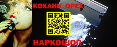 mix Ипатово