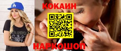 круглые Ирбит