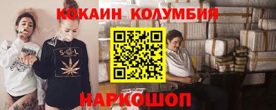 mix Ипатово