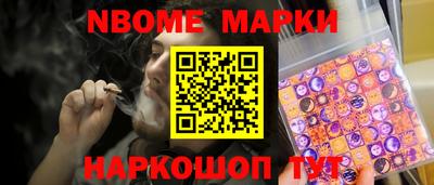 каннабис Изобильный