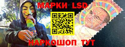 круглые Ирбит