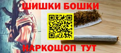 круглые Ирбит