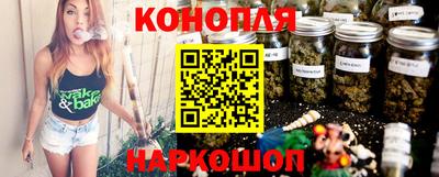 mix Ипатово