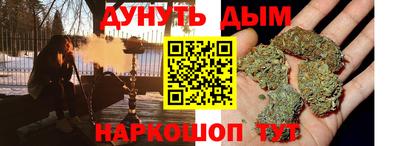 каннабис Изобильный
