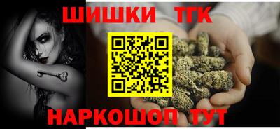 mix Ипатово