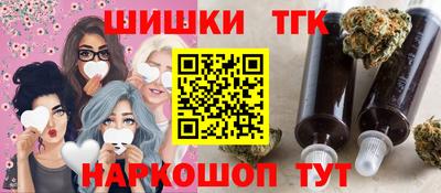 каннабис Изобильный