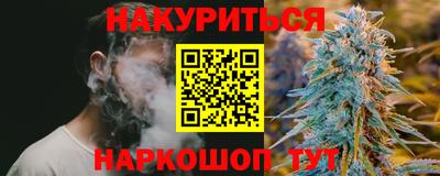 mix Ипатово