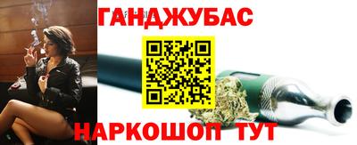 mix Ипатово