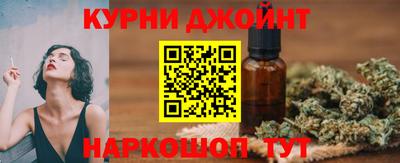 каннабис Изобильный
