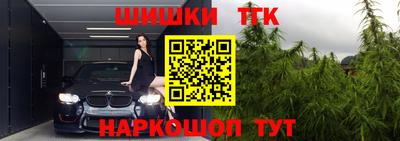 каннабис Изобильный