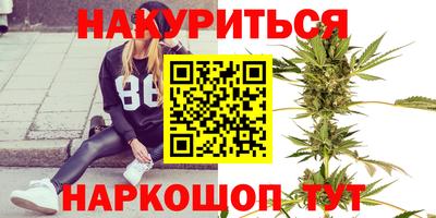 круглые Ирбит