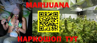 mix Ипатово