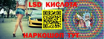 круглые Ирбит