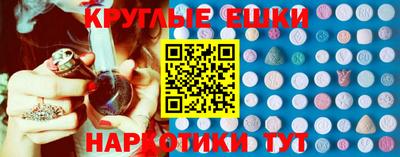 mix Ипатово