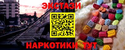 круглые Ирбит