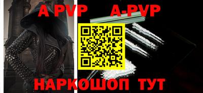 герыч Камышлов
