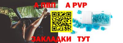 mix Ипатово
