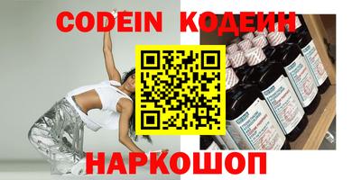 круглые Ирбит