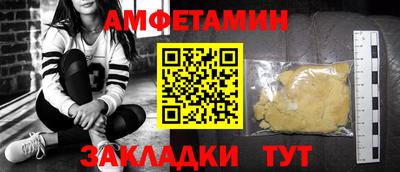 герыч Камышлов