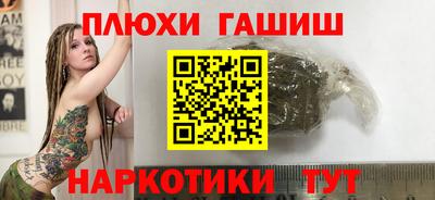 каннабис Изобильный