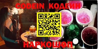 mix Ипатово