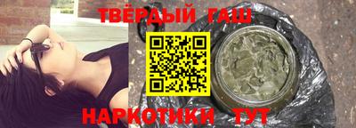 круглые Ирбит