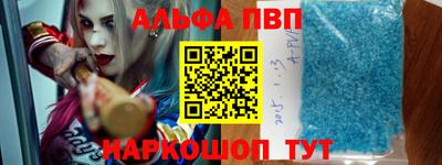 каннабис Изобильный
