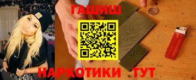 круглые Ирбит