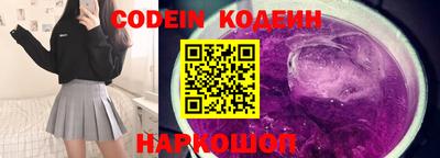 амфетамин Канаш
