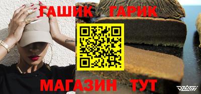 круглые Ирбит