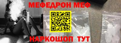 круглые Ирбит