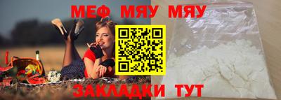 каннабис Изобильный