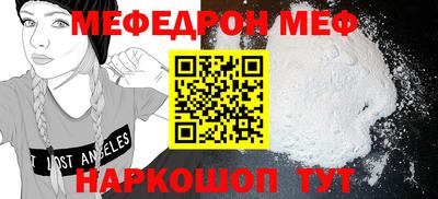 каннабис Изобильный