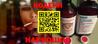 mix Ипатово